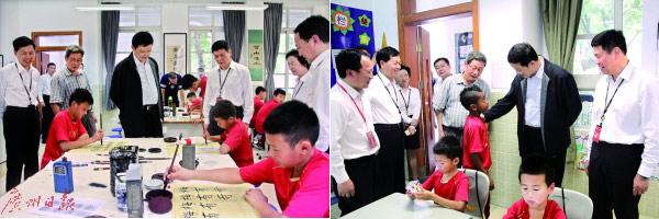 chinese gay 外卖xxxx2