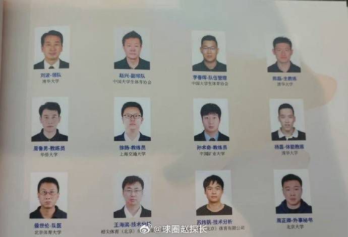 chinese gay 外卖xxxx2