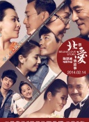 chinese gay 外卖xxxx2